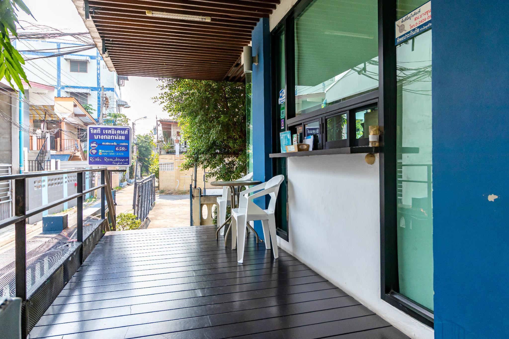 丽思奇曼谷诺伊（瓦西特公寓）公寓式酒店 外观 照片